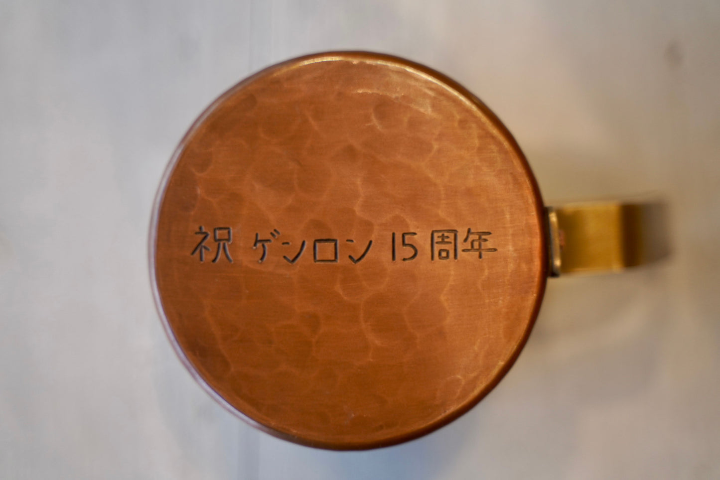 職人を育てるマグカップ
